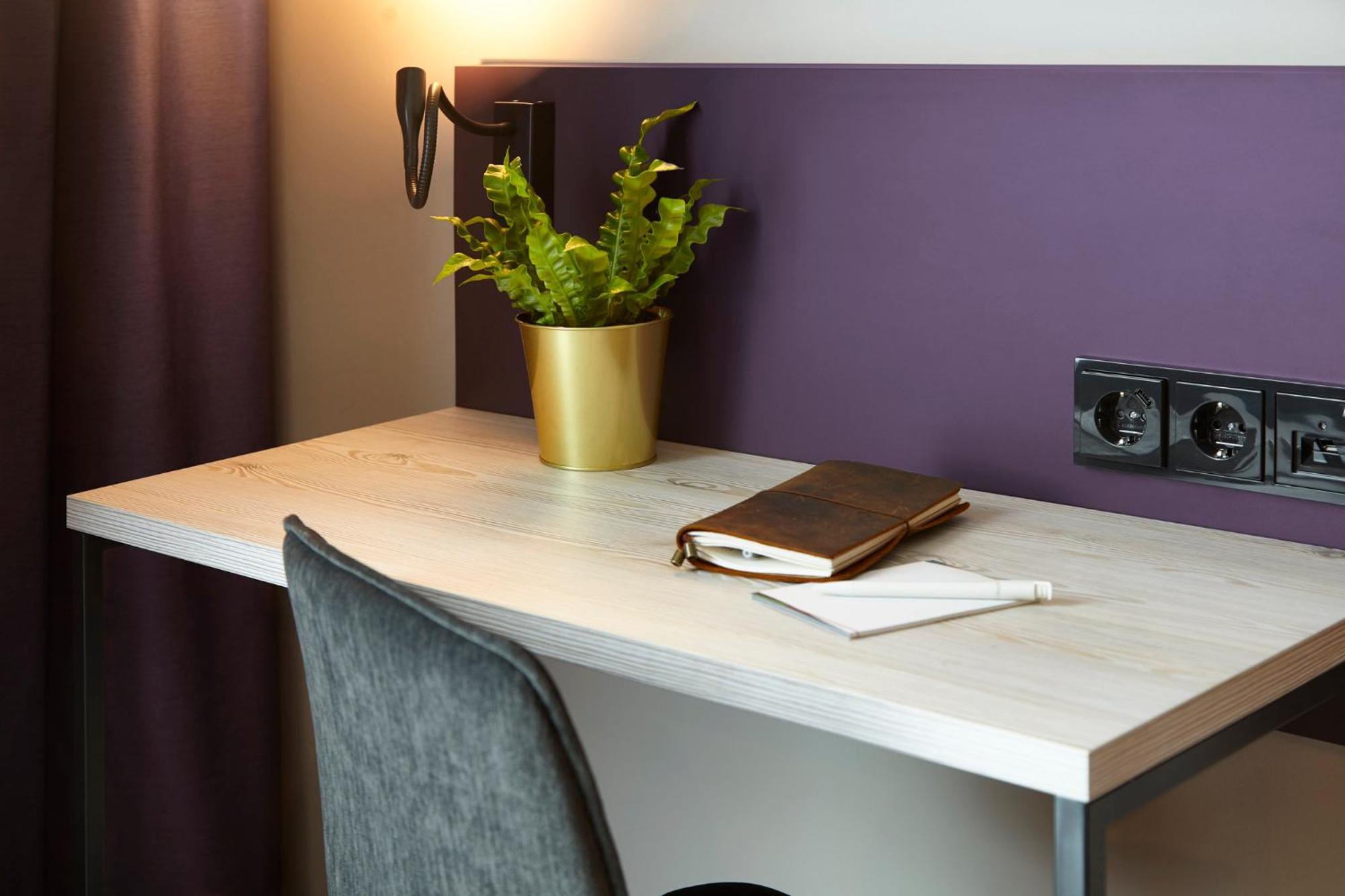 - The Niu, Air Frankfurt Messe By Ihg 3*